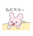 情緒不安定なうさぴこ（個別スタンプ：15）