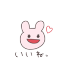 情緒不安定なうさぴこ（個別スタンプ：21）