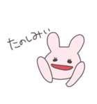 情緒不安定なうさぴこ（個別スタンプ：22）
