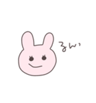 情緒不安定なうさぴこ（個別スタンプ：23）