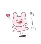 情緒不安定なうさぴこ（個別スタンプ：24）