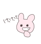 情緒不安定なうさぴこ（個別スタンプ：25）