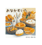 架空の絵本（個別スタンプ：8）