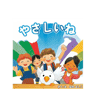架空の絵本（個別スタンプ：11）