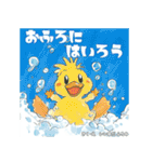 架空の絵本（個別スタンプ：14）