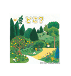 架空の絵本（個別スタンプ：18）
