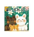 架空の絵本（個別スタンプ：20）