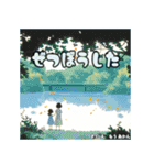 架空の絵本（個別スタンプ：34）