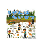 架空の絵本（個別スタンプ：36）