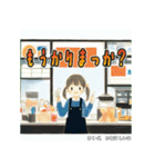 架空の絵本（個別スタンプ：38）
