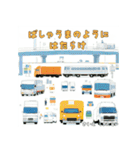 架空の絵本（個別スタンプ：39）