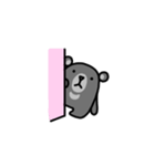 ニホンツキノワグマくん（個別スタンプ：1）
