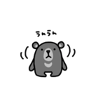 ニホンツキノワグマくん（個別スタンプ：6）