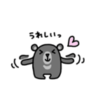 ニホンツキノワグマくん（個別スタンプ：9）