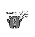 ニホンツキノワグマくん（個別スタンプ：11）