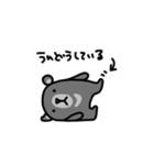 ニホンツキノワグマくん（個別スタンプ：16）