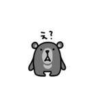 ニホンツキノワグマくん（個別スタンプ：21）