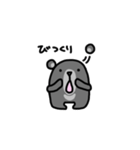 ニホンツキノワグマくん（個別スタンプ：22）