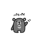ニホンツキノワグマくん（個別スタンプ：32）