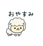 うろうろ動物スタンプ1/あいさつ編（個別スタンプ：4）