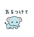 うろうろ動物スタンプ1/あいさつ編（個別スタンプ：12）