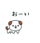 うろうろ動物スタンプ1/あいさつ編（個別スタンプ：21）