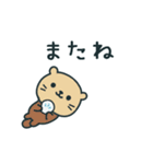 うろうろ動物スタンプ1/あいさつ編（個別スタンプ：24）