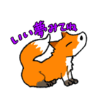キツネ達の毎日使えるスタンプ（個別スタンプ：7）