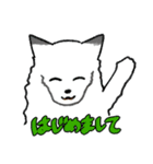 キツネ達の毎日使えるスタンプ（個別スタンプ：16）