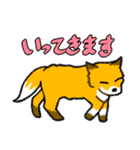 キツネ達の毎日使えるスタンプ（個別スタンプ：21）