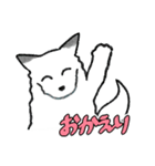 キツネ達の毎日使えるスタンプ（個別スタンプ：24）