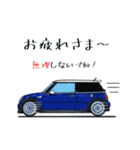 ずーっと使える 小っさな愛車の日常（個別スタンプ：2）