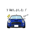 ずーっと使える 小っさな愛車の日常（個別スタンプ：4）