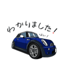 ずーっと使える 小っさな愛車の日常（個別スタンプ：5）