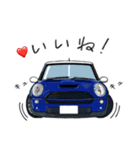 ずーっと使える 小っさな愛車の日常（個別スタンプ：6）