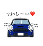 ずーっと使える 小っさな愛車の日常（個別スタンプ：7）