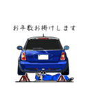 ずーっと使える 小っさな愛車の日常（個別スタンプ：10）