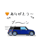 ずーっと使える 小っさな愛車の日常（個別スタンプ：11）
