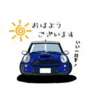 ずーっと使える 小っさな愛車の日常（個別スタンプ：13）