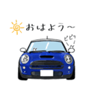 ずーっと使える 小っさな愛車の日常（個別スタンプ：14）