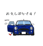 ずーっと使える 小っさな愛車の日常（個別スタンプ：17）