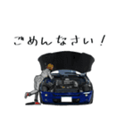 ずーっと使える 小っさな愛車の日常（個別スタンプ：31）