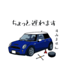ずーっと使える 小っさな愛車の日常（個別スタンプ：33）
