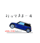 ずーっと使える 小っさな愛車の日常（個別スタンプ：37）