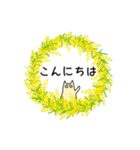 春の花と猫♡やさしい日常挨拶（個別スタンプ：2）