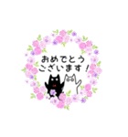 春の花と猫♡やさしい日常挨拶（個別スタンプ：6）