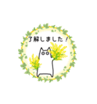 春の花と猫♡やさしい日常挨拶（個別スタンプ：15）
