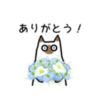 春の花と猫♡やさしい日常挨拶（個別スタンプ：18）