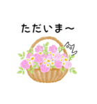 春の花と猫♡やさしい日常挨拶（個別スタンプ：25）
