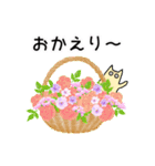 春の花と猫♡やさしい日常挨拶（個別スタンプ：26）